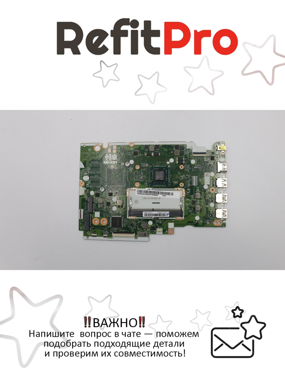 Материнская плата для ноутбука Lenovo IdeaPad S145-15AST A9-9425 UMA WIN (5B20S41903), оригинал