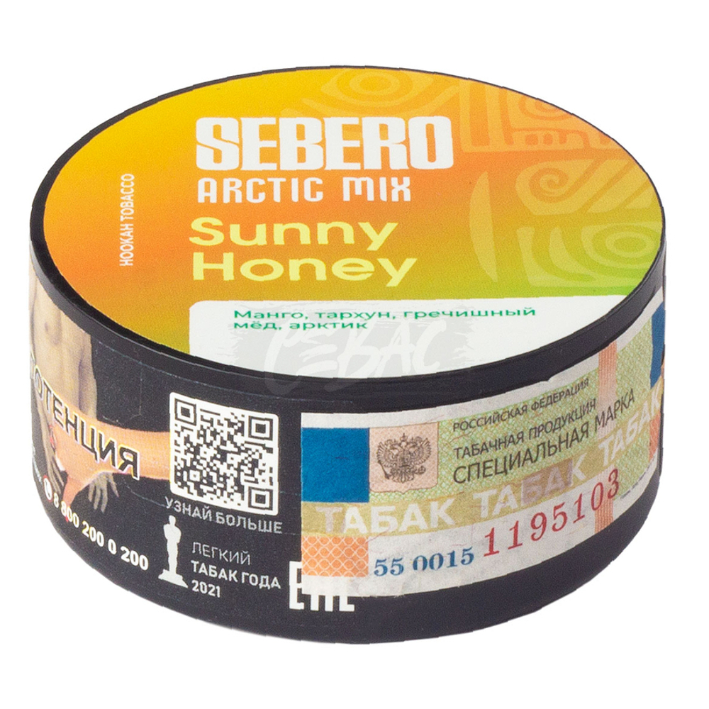 М. Табак для кальяна Sebero Arctic mix Sunny Honey (Манго, тархун, гречишный мед, арктик) 25гр