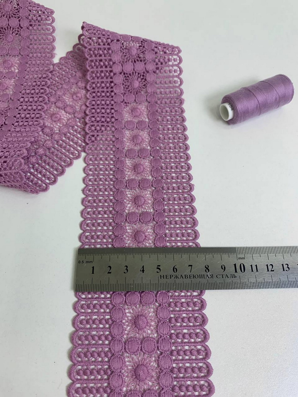 тесьма плетеная, розовый темный, 7,5см AF9189