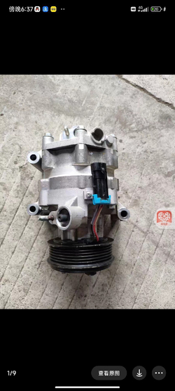 Компрессор кондиционера для GAC Trumpchi GS5/GS8/GA3/GA6