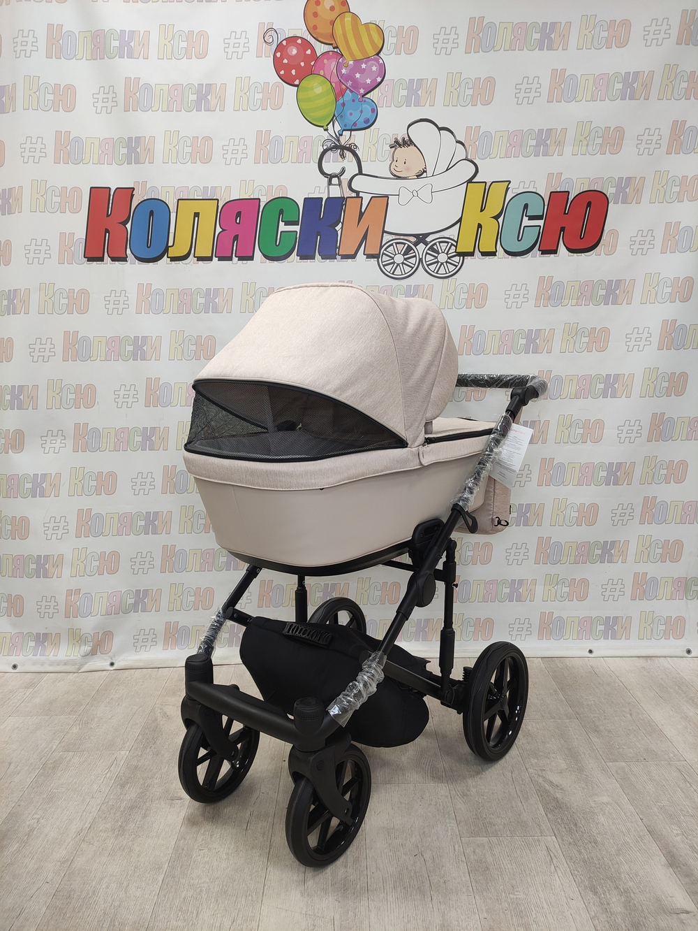 Коляска модульная Adamex Amelia Am243