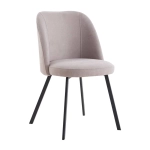 Стул Bradex Home Praga латте