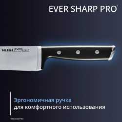 Набор ножей и блок Tefal Ever Sharp PRO K297S644 со встроенной точилкой, 5 ножей + блок