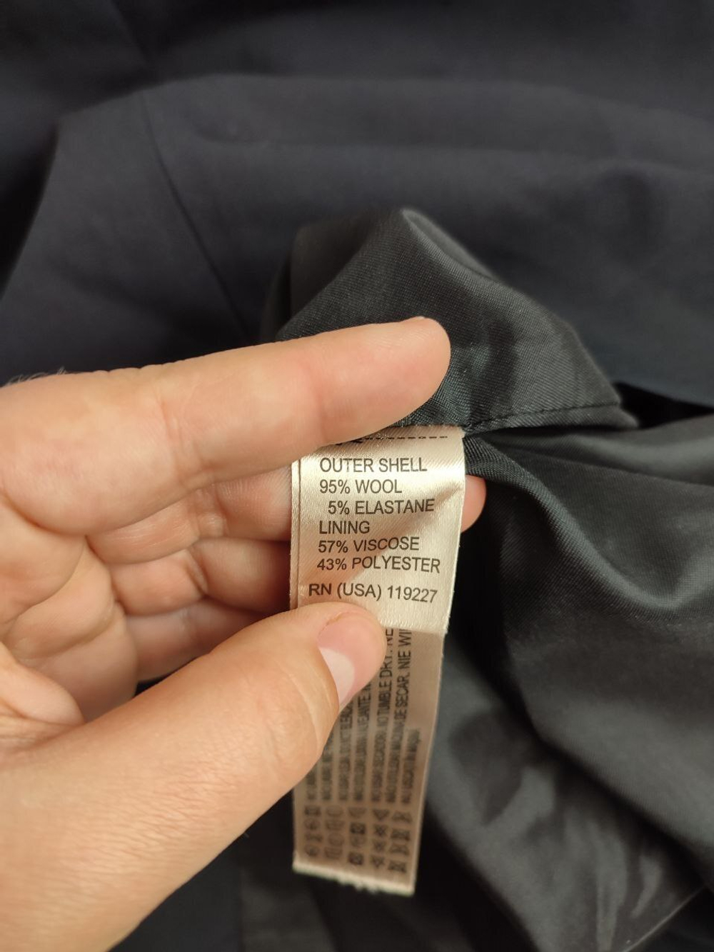 Юбка шерстяная 50 размер