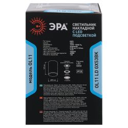 Светильник накладной ЭРА OL11 LD GX53 BK под лампу GX53 со светодиодной подсветкой 1Вт черный | Накладные светильники