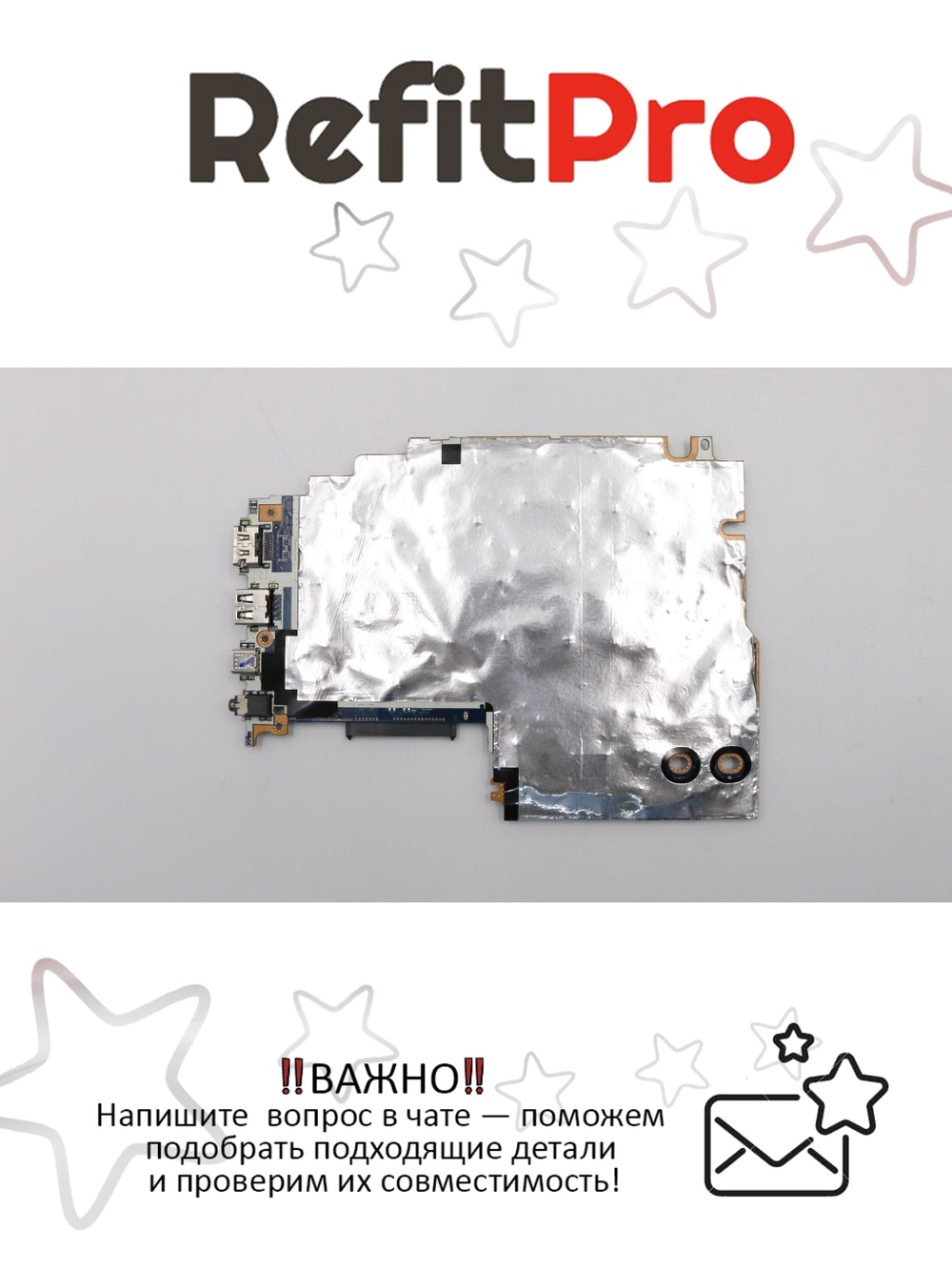 Материнская плата для ноутбука Lenovo Yoga 520-14IKB WIN i5 2G BL NFP U42 (5B20Q12992), оригинал