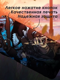 Чехол на Samsung A23 с 3D принтом