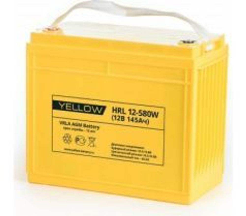 Аккумулятор YELLOW HRL 12-580W