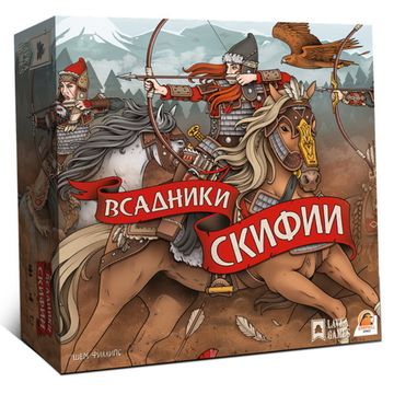 Настольная игра Всадники Скифии