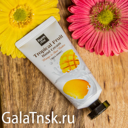 FarmStay Крем для рук с манго и маслом ши
