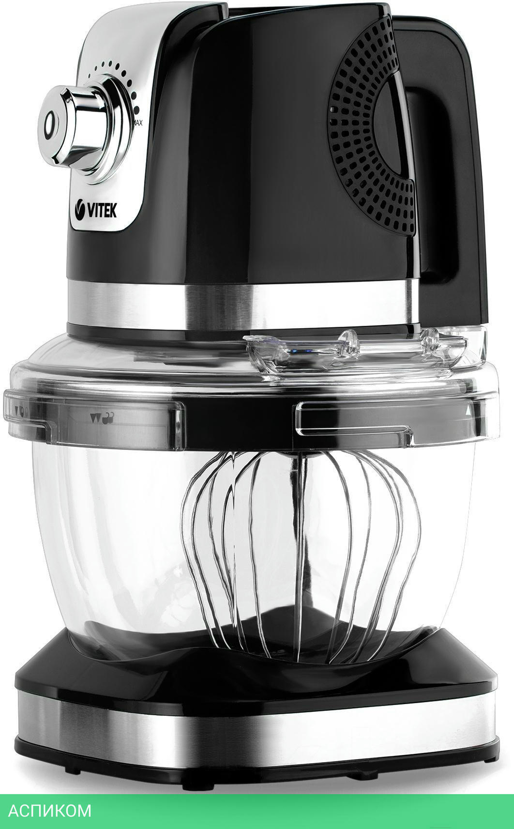 Кухонный комбайн Vitek VT-1434