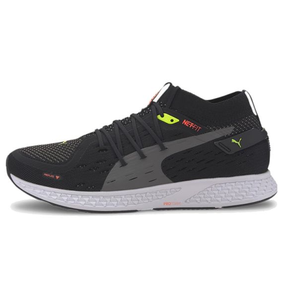 PUMA Speed 500