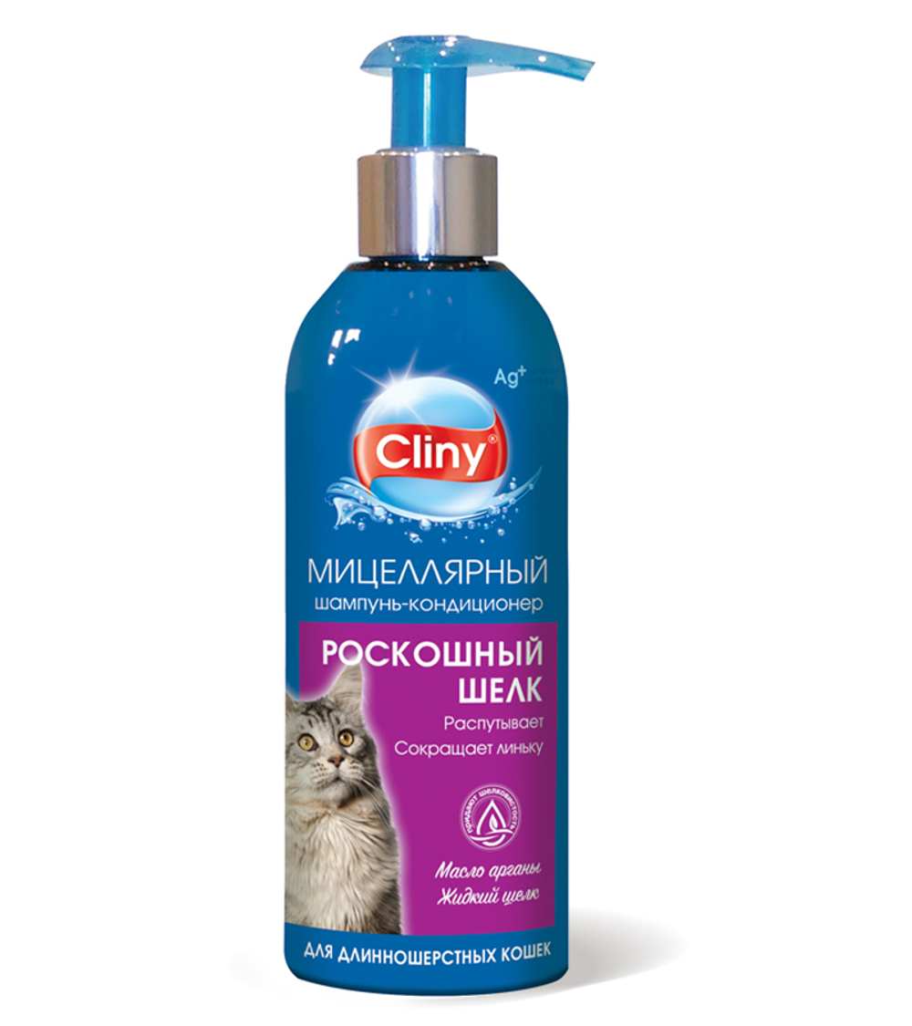 Клини Шампунь-кондиционер Роскошный шелк для длинношерстных кошек, 200мл.