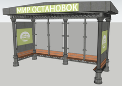 Автопавильон Пантеон - 4