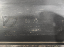 Бампер задний Skoda Rapid 1 12-20 Б/У Оригинал 60U807421