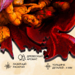 Деревянный пазл "Сотворение Адама" (M/185 детали) (Woodzle)