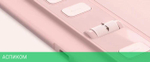 Графический планшет Huion Inspiroy 2 S Pink (H641P)
