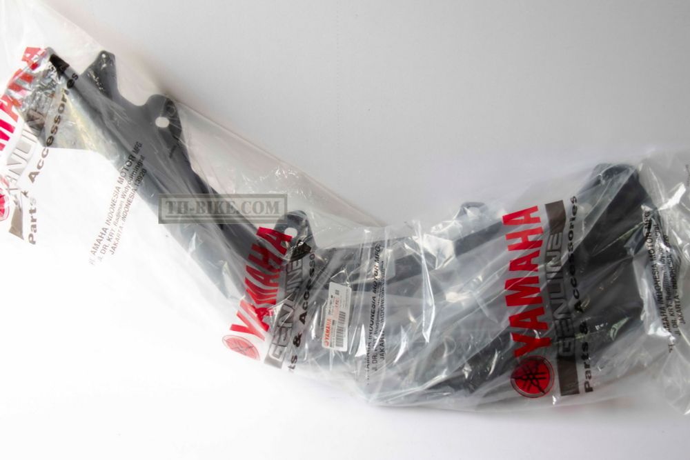 2DP-F7481-00-00. BOARD, FOOTREST. Yamaha N-Max