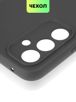 Чехол ROSCO для Samsung Galaxy A54 (арт. SS-A54-COLOURFUL-BLACK)