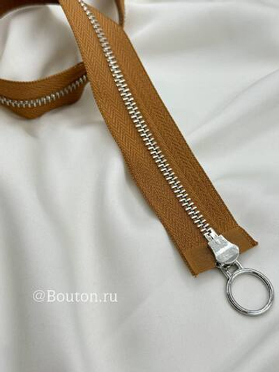 Молния серебро светло-коричневая двухзамковая с кольцом
