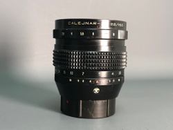 Калейнар-3В 2.8/150mm Экспорт
