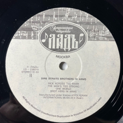 Винтажная виниловая пластинка LP Dire Straits Brothers In Arms (Россия 1992)