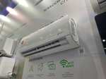 Инверторная сплит-система серии ARIA DC Inverter RCI-AR22HN (комплект)