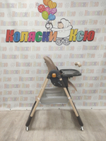 Стульчик для кормления Skillmax S-330 Beige