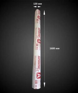 Ветрозащита SUPERSPAN A (70 кв.м.) для стен и кровли / Мембрана кровельная