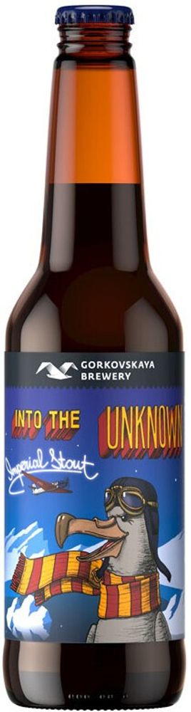 Пиво Горьковская Пивоварня Империал Стаут Инто Зе Анноун / Gorkovskaya Brewery Imperial Stout Into The Unknown 0.44 - стекло