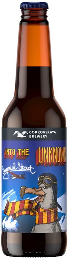 Пиво Горьковская Пивоварня Империал Стаут Инто Зе Анноун / Gorkovskaya Brewery  Imperial Stout Into The Unknown 0.44л - 12шт