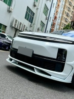 Обвес для Li Xiang L7 2023-2024+ Лисян Л7