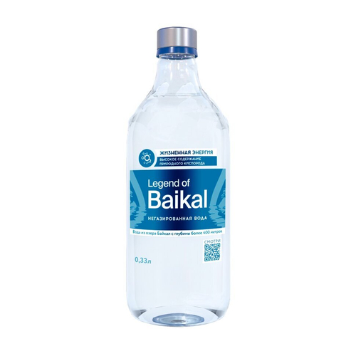 Вода негазированная «Legend of Baikal» ПЭТ, 0.33 л