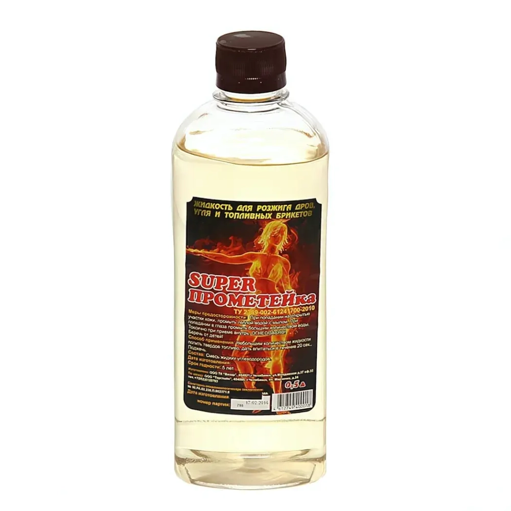 Жидкость для розжига 0,5 л, Прометей (дозатор)