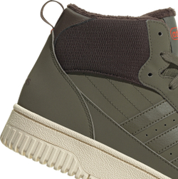 Кроссовки Adidas BREAK START MID WINTERIZED