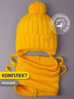 Шапка для девочек осенняя и снуд