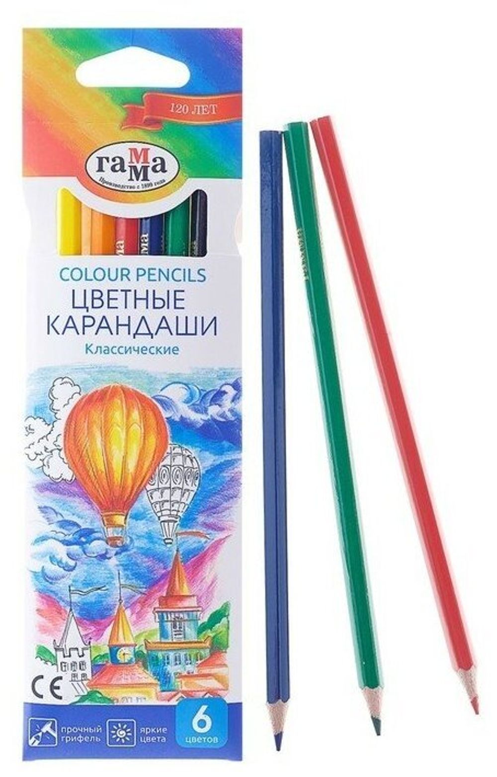 Карандаши цветные ГАММА "Классические", 6 цветов, заточенные, шестигранные, картонная упаковка, 05091801, 050918_01