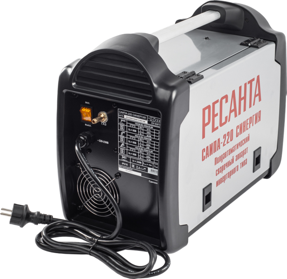 Сварочный полуавтомат Ресанта САИПА-220 Синергия (MIG/MAG)