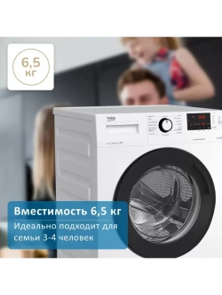 Стиральная машина WSRE6H612ZAWI