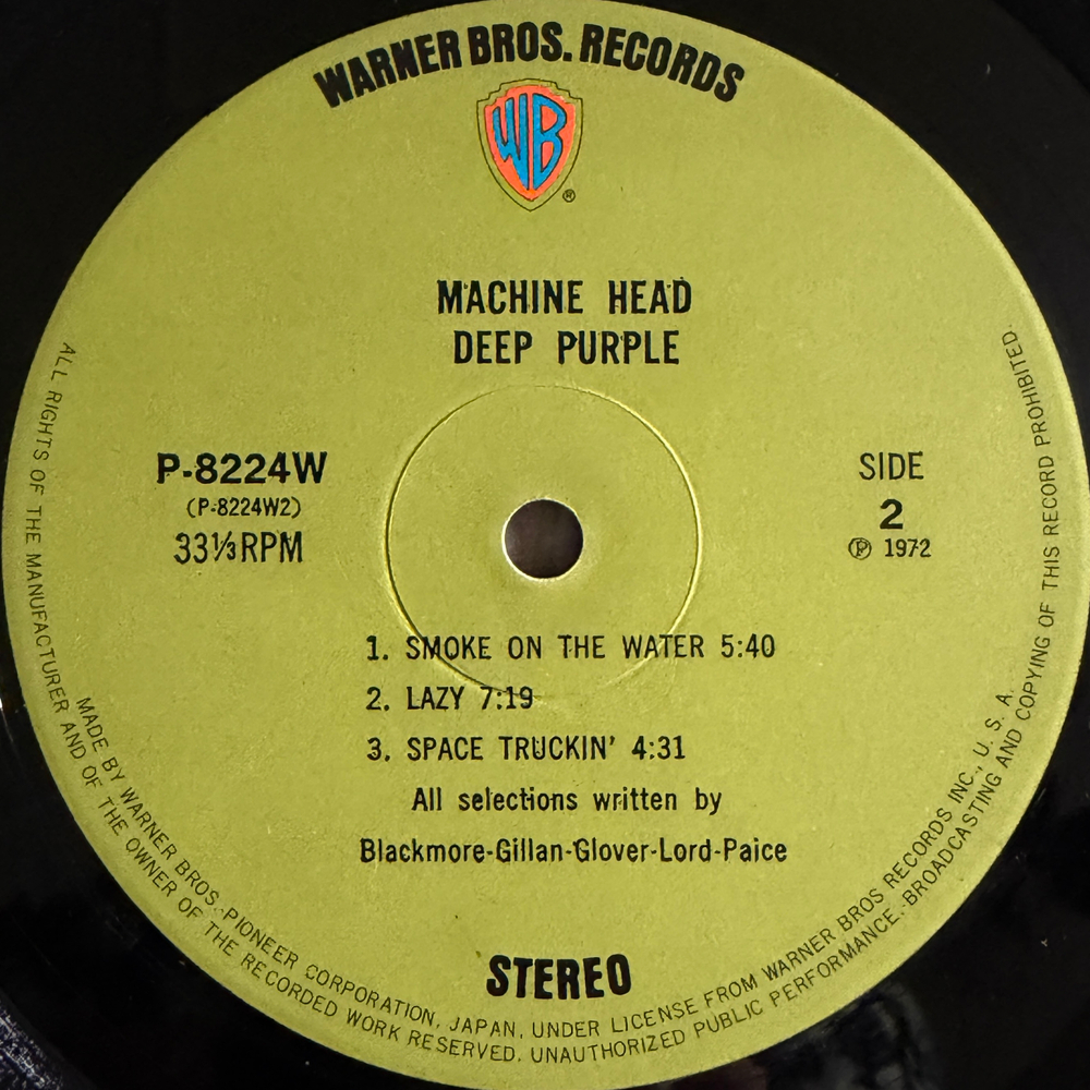 Виниловая пластинка Deep Purple ‎– Machine Head LP