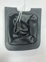 Чехол КПП Нексия 150