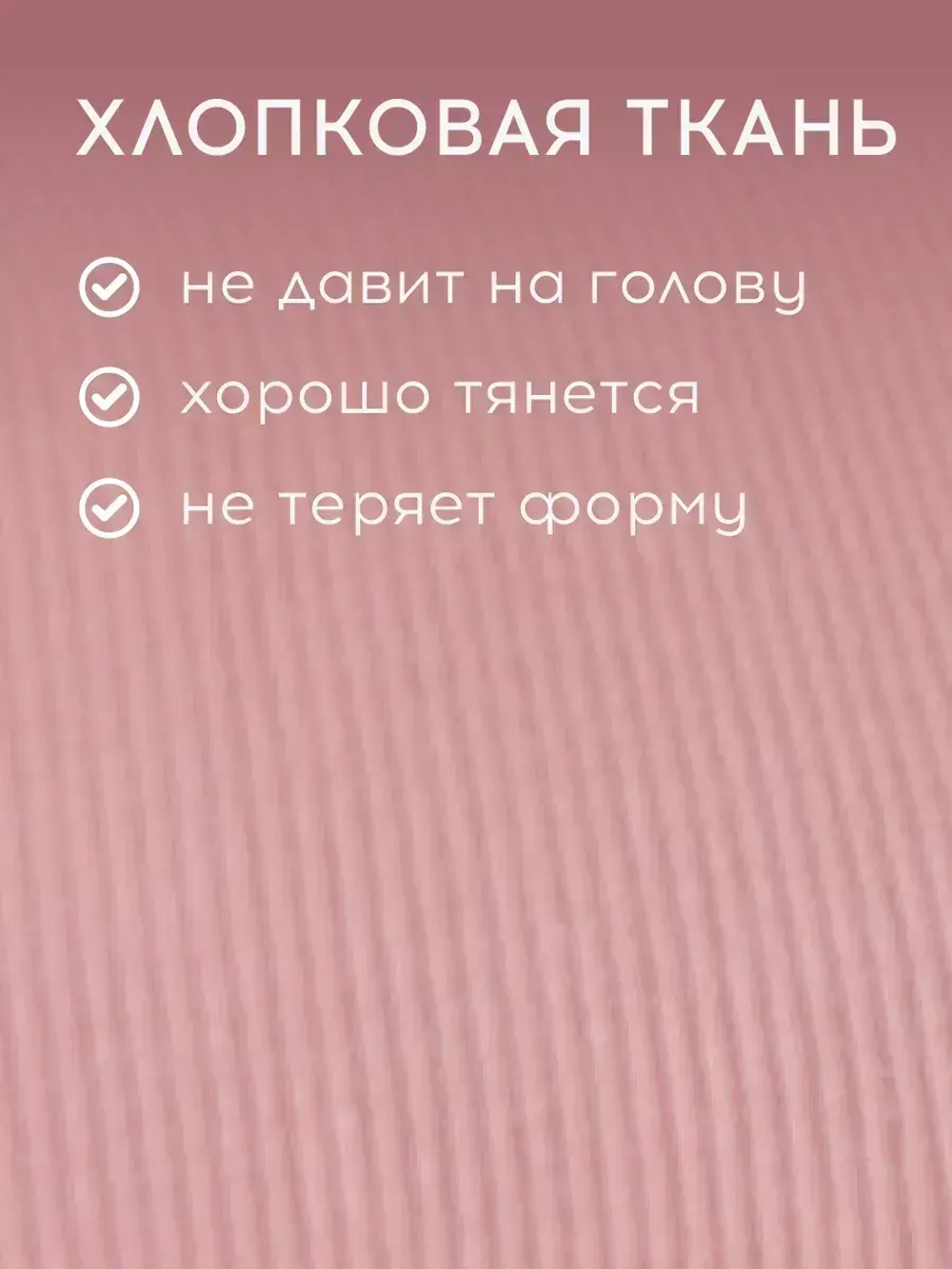 Осенняя шапка для девочки с ушками и снуд