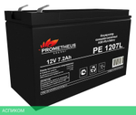 Аккумулятор для ИБП Prometheus Energy PE 12072L