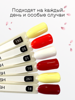 FOR YOU Набор гель лаков для ногтей Classic Line 6 шт