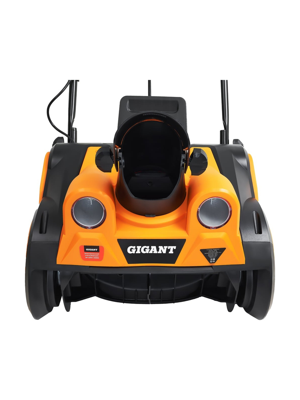 Электрический снегоуборщик Gigant SP-2300-460ES