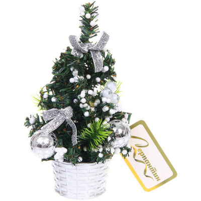 Елка в горшке «Волшебная красавица» 20 см, Серебро