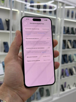 iPhone 15 Pro Max, 256 ГБ б/у
