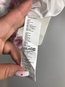 Юбка Kira Plastinina со сложным дизайном 42 размер, новая