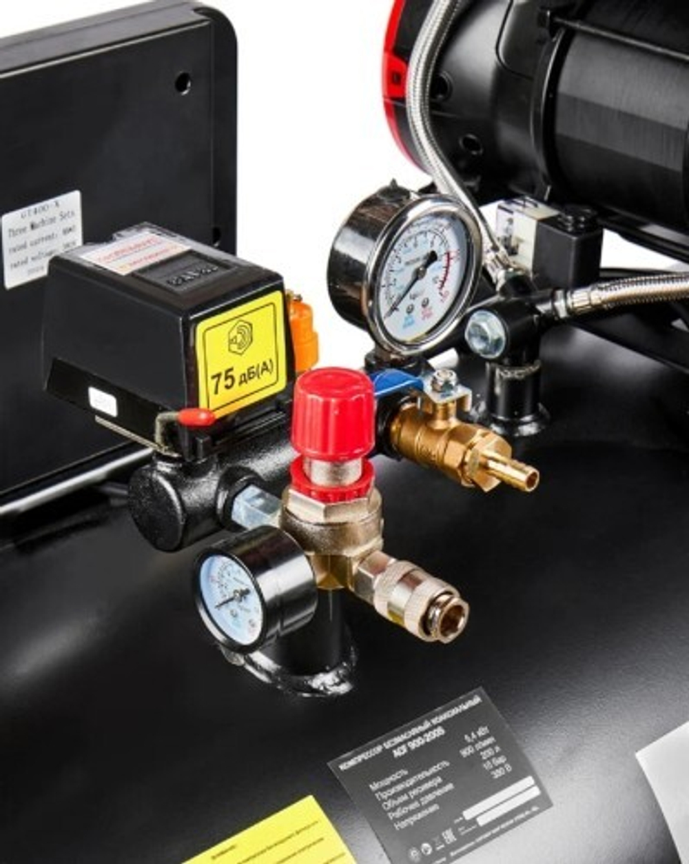 Компрессор поршневой безмасляный ELITECH ACF 900-200S HD 206466