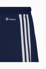 Шорты adidas Condivo 22 Match Day